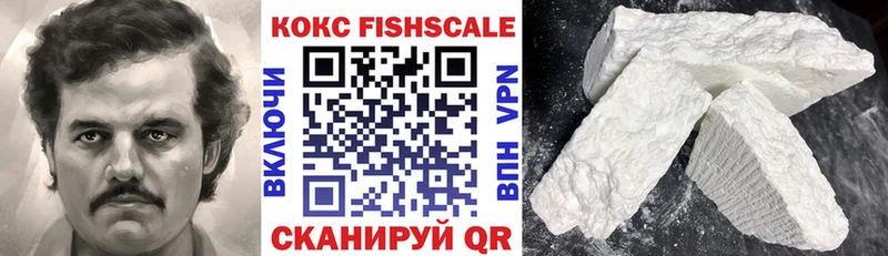 где купить наркоту  Уржум  Cocaine Перу 