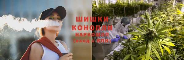 mix Нефтекумск