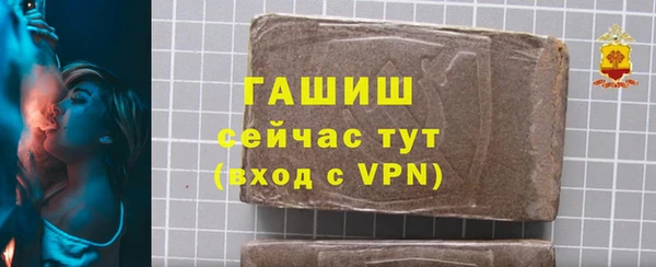jwh Новозыбков