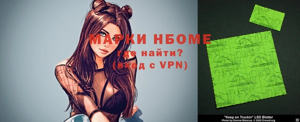 не бодяженный Новодвинск