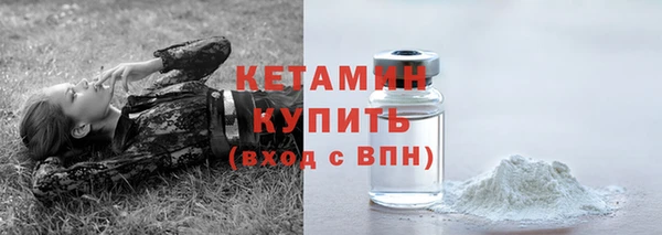 кокаин перу Нефтегорск