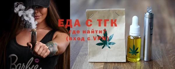 не бодяженный Новодвинск
