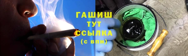 кокаин перу Нефтегорск