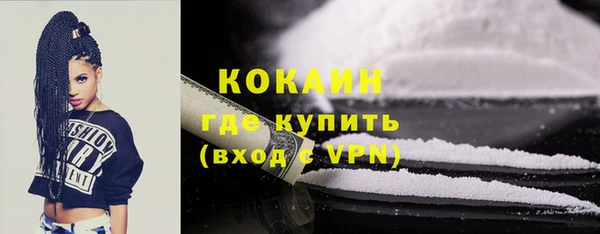 apvp Нея