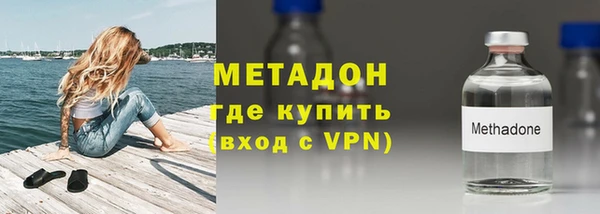 jwh Новозыбков