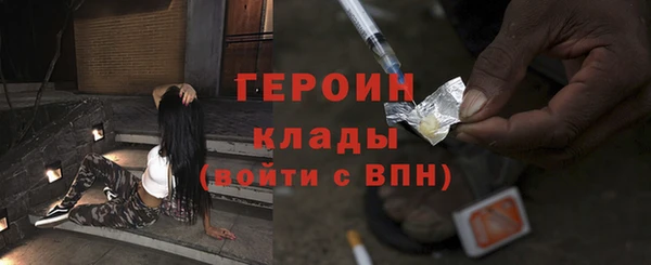 не бодяженный Новодвинск