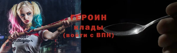 гашиш Новокубанск