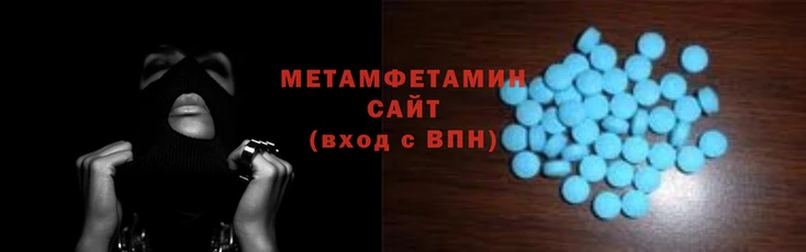 mix Нефтекумск