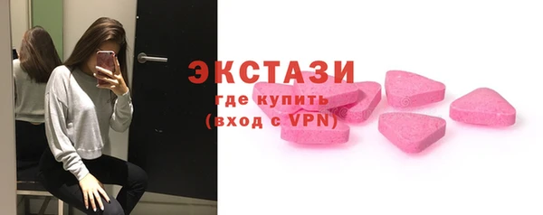 apvp Нея