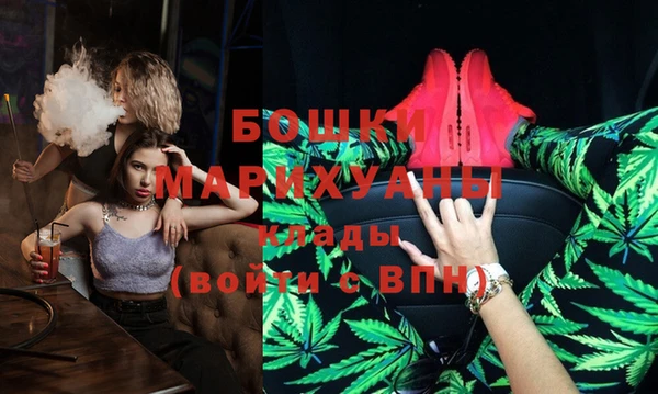mix Нефтекумск