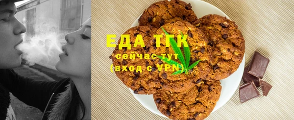 apvp Нея
