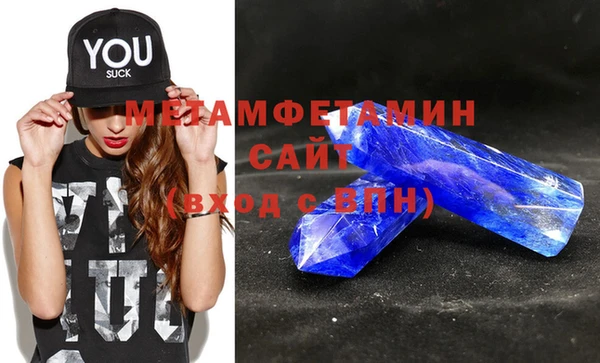 не бодяженный Новодвинск