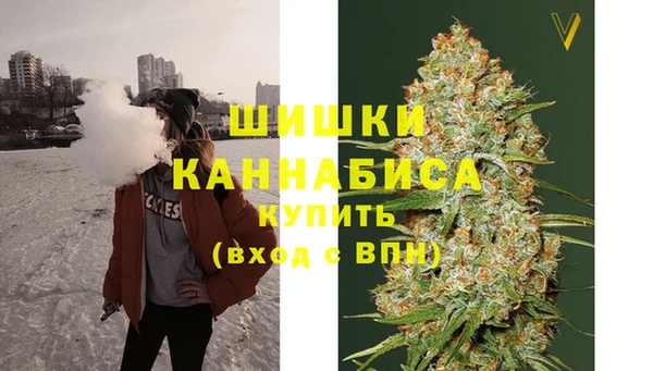 apvp Нея