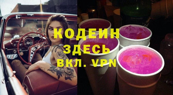 гашиш Новокубанск