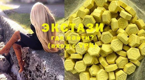 jwh Новозыбков