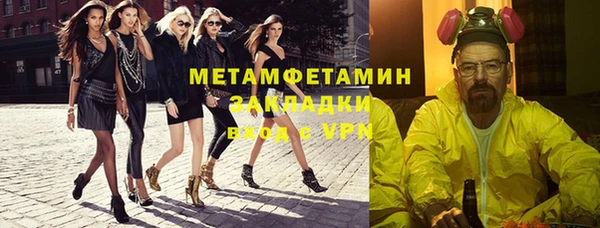 apvp Нея