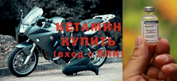 гашиш Новокубанск