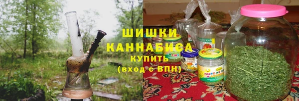 кокаин перу Нефтегорск