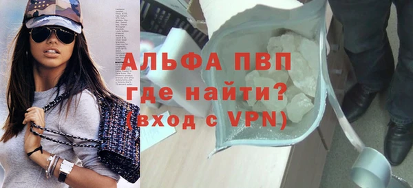 jwh Новозыбков