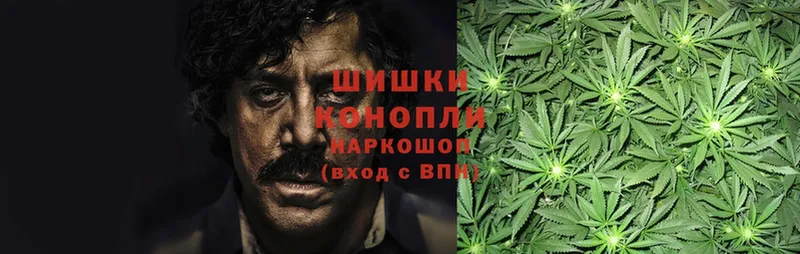 Каннабис LSD WEED  мега ссылка  Уржум  наркотики 