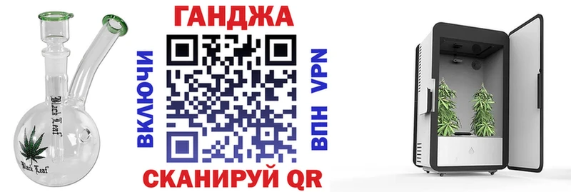 Шишки марихуана White Widow  Уржум 